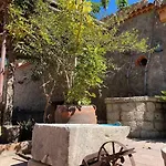 La Escondida 度假居 *
